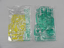 【中古】【未組立】1/100 MG ZGMF-X09A ジャスティスガンダム(CROSS CONTRAST COLORS/CLEAR YELLOW)＜プラモデル＞（代引き不可）6587