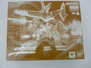 【中古】【未組立】1/100 MG ブレイズザクファントム「機動戦士ガンダムSEED DESTINY」[645075]＜プラモデル＞（代引き不可）6587