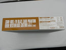 【中古】【未組立】1/100 MG ブレイズザクファントム「機動戦士ガンダムSEED DESTINY」[645075]＜プラモデル＞（代引き不可）6587
