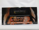 【中古】【未開封】ゴン〜成長ver.〜 「一番くじ HUNTER×HUNTER CHMERA ANT 2」 MASTERLISE EXTRA ラストワン賞＜フィギュア＞（代引き不可）6587