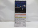 【中古】【未開封】キルア=ゾルディック 「一番くじ HUNTER×HUNTER CHMERA ANT」 MASTERLISE B賞＜フィギュア＞（代引き不可）6587