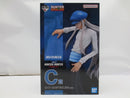 【中古】【未開封】カイト 「一番くじ HUNTER×HUNTER CHMERA ANT」 MASTERLISE C賞＜フィギュア＞（代引き不可）6587