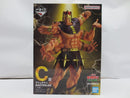 【中古】【未開封】アシュラマン 「一番くじ キン肉マン 超人血盟軍」 C賞 MASTERLISE＜フィギュア＞（代引き不可）6587