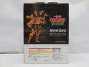 【中古】【未開封】アシュラマン 「一番くじ キン肉マン 超人血盟軍」 C賞 MASTERLISE＜フィギュア＞（代引き不可）6587