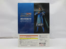【中古】【未開封】騰 「一番くじ 春秋戦国大戦キングダム The Animation 次代の傑物たち」 MASTERLISE B賞＜フィギュア＞（代引き不可）6587
