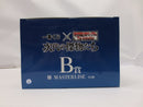 【中古】【未開封】騰 「一番くじ 春秋戦国大戦キングダム The Animation 次代の傑物たち」 MASTERLISE B賞＜フィギュア＞（代引き不可）6587