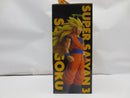 【中古】【未開封】超サイヤ人3孫悟空 「一番くじ ドラゴンボール BATTLE OF THE SUPER SAIYAN」 MASTERLISE A賞＜フィギュア＞（代引き不可）6587