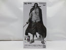 【中古】【未開封】シャンクス(ブラシカラー) 「バンプレくじ PREMIUM ワンピース-シャンクス-」 A賞＜フィギュア＞（代引き不可）6587