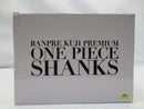【中古】【未開封】シャンクス(ブラシカラー) 「バンプレくじ PREMIUM ワンピース-シャンクス-」 A賞＜フィギュア＞（代引き不可）6587
