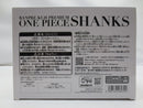 【中古】【未開封】シャンクス(ブラシカラー) 「バンプレくじ PREMIUM ワンピース-シャンクス-」 A賞＜フィギュア＞（代引き不可）6587