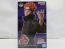 【中古】【未開封】ペイン(天道) 「一番くじ NARUTO-ナルト- 疾風伝 輪廻の嘆きと平和の懸け橋」 MASTERLISE C賞＜フィギュア＞（代引き不可）6587