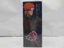 【中古】【未開封】ペイン(天道) 「一番くじ NARUTO-ナルト- 疾風伝 輪廻の嘆きと平和の懸け橋」 MASTERLISE C賞＜フィギュア＞（代引き不可）6587