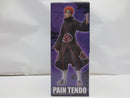 【中古】【未開封】ペイン(天道) 「一番くじ NARUTO-ナルト- 疾風伝 輪廻の嘆きと平和の懸け橋」 MASTERLISE C賞＜フィギュア＞（代引き不可）6587