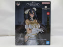 【中古】【未開封】アルベド ラストワンver. 「一番くじ オーバーロード」 1/7 Gracemaster ラストワン賞＜フィギュア＞（代引き不可）6587