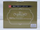 【中古】【未開封】アルベド ラストワンver. 「一番くじ オーバーロード」 1/7 Gracemaster ラストワン賞＜フィギュア＞（代引き不可）6587