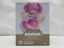 【中古】【未開封】POP UP PARADE SP 鹿目まどか 微笑みVer.「アニプレくじ 劇場版 まどマギ ワルプルギスの廻天」ラスト賞＜フィギュア＞（代引き不可）6587
