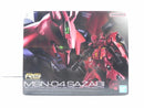 【中古】【未組立】1/144 RG MSN-04 サザビー 「機動戦士ガンダム 逆襲のシャア」 [5061605]＜プラモデル＞（代引き不可）6587