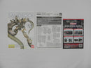 【中古】【未組立】1/100 MG ガンダムサンドロックEW (アーマディロリザード装備) 「新機動戦記ガンダムW Endless Waltz」＜プラモデル＞（代引き不可）6587