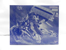 【中古】【未組立】1/100 MG ガンダムサンドロックEW (アーマディロリザード装備) 「新機動戦記ガンダムW Endless Waltz」＜プラモデル＞（代引き不可）6587