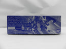 【中古】【未組立】1/100 MG ガンダムサンドロックEW (アーマディロリザード装備) 「新機動戦記ガンダムW Endless Waltz」＜プラモデル＞（代引き不可）6587