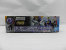 【中古】【未組立】1/144 RG RX-93ff νガンダム(クリアカラー) 「機動戦士ガンダム 逆襲のシャア」 GUNDAM SIDE-F限定＜プラモデル＞（代引き不可）6587