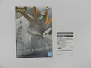 【中古】【未組立】1/144 RG RX-93ff νガンダム(クリアカラー) 「機動戦士ガンダム 逆襲のシャア」 GUNDAM SIDE-F限定＜プラモデル＞（代引き不可）6587