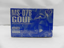 【中古】【未組立】1/100 MG MS-07B グフ Ver.2.0 [クリアカラー] 「機動戦士ガンダム」 [5067470]＜プラモデル＞（代引き不可）6587