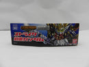 【中古】【未組立】BB戦士 No.383 LEGEND BB ストライク劉備ガンダム 「SDガンダム三国伝」 [0182327]＜プラモデル＞（代引き不可）6587