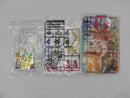 【中古】【未組立】BB戦士 No.383 LEGEND BB ストライク劉備ガンダム 「SDガンダム三国伝」 [0182327]＜プラモデル＞（代引き不可）6587