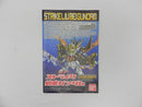 【中古】【未組立】BB戦士 No.383 LEGEND BB ストライク劉備ガンダム 「SDガンダム三国伝」 [0182327]＜プラモデル＞（代引き不可）6587