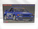【中古】【未組立】1/24 カルソニック スカイライン (スカイラインGT-R [BNR32 Gr.A仕様] 1993 JTC チャンピオン) [20646]＜プラモデル＞（代引き不可）6587