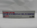 【中古】【未組立】1/24 カルソニック スカイライン (スカイラインGT-R [BNR32 Gr.A仕様] 1993 JTC チャンピオン) [20646]＜プラモデル＞（代引き不可）6587