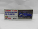 【中古】【未組立】1/24 カルソニック スカイライン (スカイラインGT-R [BNR32 Gr.A仕様] 1993 JTC チャンピオン) [20646]＜プラモデル＞（代引き不可）6587