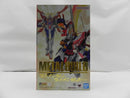 【中古】【開封品】METAL BUILD ゴッドガンダム＆ゴッドガンダム弐（セカンド）初期不良交換用右肩パーツ付き＜フィギュア＞（代引き不可）6587