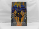 【中古】【未開封】ROBOT魂（Ka signature） ＜SIDE MS＞ RX-105 Ξガンダム（キルケーの魔女Ver.） ＜フィギュア＞（代引き不可）6587