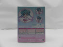 【中古】【未開封】ねんどろいど 初音ミク アクアリウム×ドレスVer. 「グッスマくじ 初音ミク 2026 アクアリウム」 A賞＜フィギュア＞（代引き不可）6587