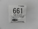 【中古】【未開封】【特典付】figma ヒンメル 「葬送のフリーレン」 GOODSMILE ONLINE SHOP限定＜フィギュア＞（代引き不可）6587