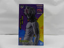 【中古】【未開封】ジジ(変身) 「一番くじ TVアニメ『ダンダダン』 〜圧倒的怪奇、強襲!〜」 MASTERLISE ラストワン賞＜フィギュア＞（代引き不可）6587