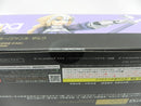 【中古】【未開封】figma ルーラー/ジャンヌ・ダルク 「Fate/Grand Order」＜フィギュア＞（代引き不可）6587