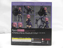 【中古】【未開封】figma シールダー/マシュ・キリエライト 「Fate/Grand Order」＜フィギュア＞（代引き不可）6587