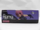 【中古】【未開封】figma シールダー/マシュ・キリエライト 「Fate/Grand Order」＜フィギュア＞（代引き不可）6587