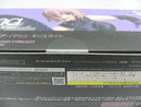 【中古】【未開封】figma シールダー/マシュ・キリエライト 「Fate/Grand Order」＜フィギュア＞（代引き不可）6587