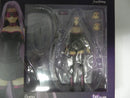 【中古】【未開封】figma ライダー2.0 「劇場版 Fate/stay night[Heaven’s Feel]」＜フィギュア＞（代引き不可）6587