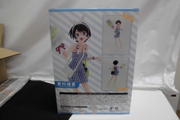 中古】ひこくじ 彼女お借りします LADY READY DATE C賞 更科 瑠夏＜