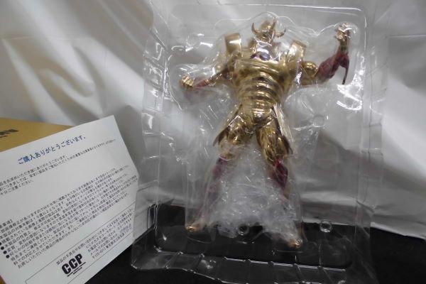 中古】【開封品】CCP Muscular Collection NO.18 匠仕様 悪魔将軍 Ver. 1.0 ロンズデーライト 発動前