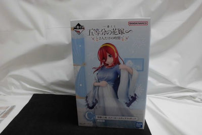 【中古】【未開封】 中野三玖 「一番くじ 五等分の花嫁∽ ?2人だけの時間?」 C賞 スノールームウェアフィギュア＜フィギュア＞（代引...