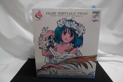 【中古】【開封品】The Super Dimension White Venus ランカ・リー　A賞フィギュア　マクロスF＜フィギュア...