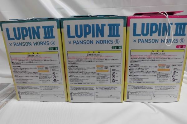 LUPIN III×PANSON WORKS ®︎ ルパン三世 パンソンワークス