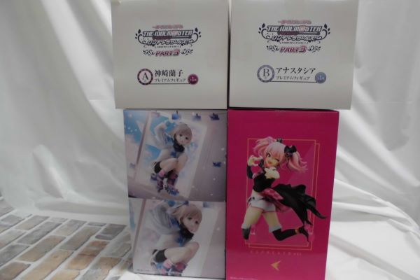 【中古】【未開封】一番くじプレミアム アイドルマスターpart3　A賞　神崎蘭子　B賞　アナスタシア　ESPRESTO　城ケ崎　美嘉　ESPRESTO 芹沢あさひ　4種セット＜フィギュア＞（代引き不可）6597