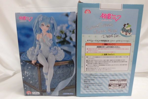 【中古】【未開封品】初音ミク　フィギュア　ぬーどるストッパー　ネモフィラ　SweetSweets　チョコミントパールver ２体セット＜フィギュア＞（代引き不可）6597